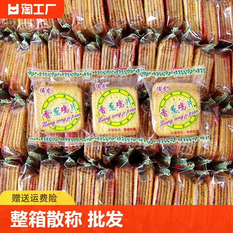 淮安商贸公司的最新发展动态