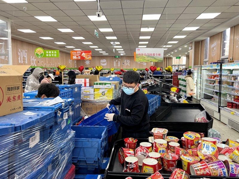 淮安商贸公司：把握市场脉搏，开启商业新篇章