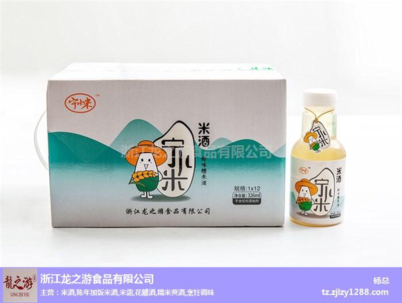 日用百货批发：一场零售革命